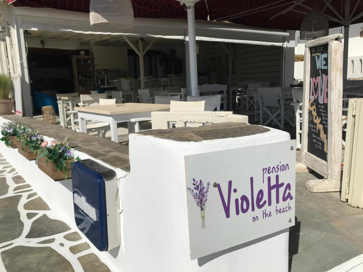 Studio Apartment Violetta At Livadia Beach Páros 외부 사진
